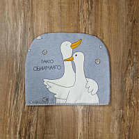 Грелка на чайник "Обниманго"