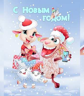 Набор 3 полотенца "Новогодняя сказка", вафля